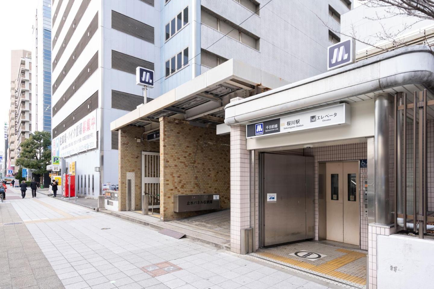 Cityspire Sakuragawa II Osaka Exterior photo